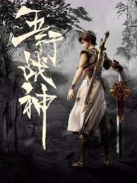 优化学习方法的网站