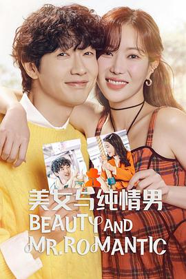 渭南seo矩阵怎么做