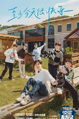 建阳区专业seo哪个好